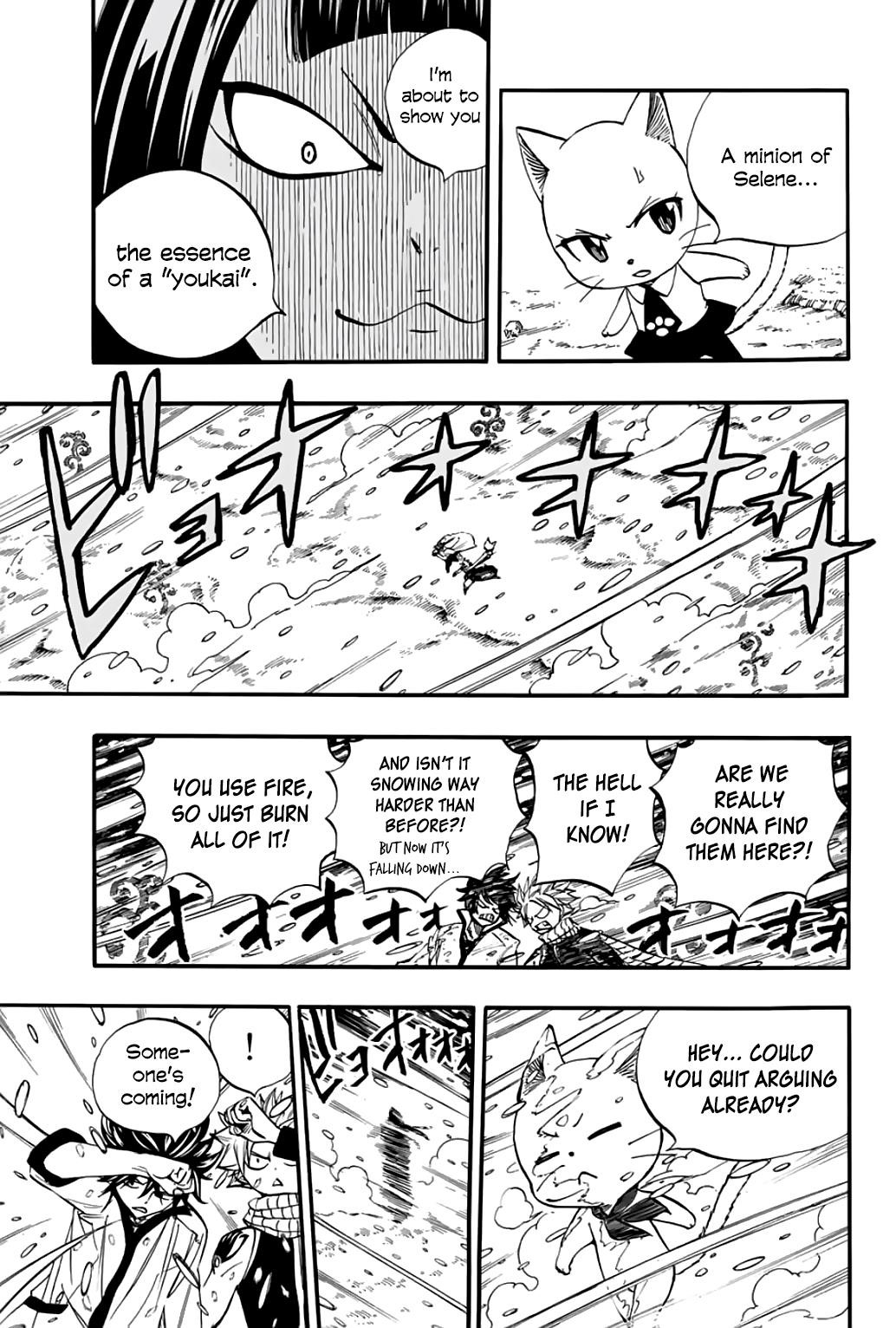 FAIRY TAIL 100 YEARS QUEST Chapter 70 - Page 12 in English