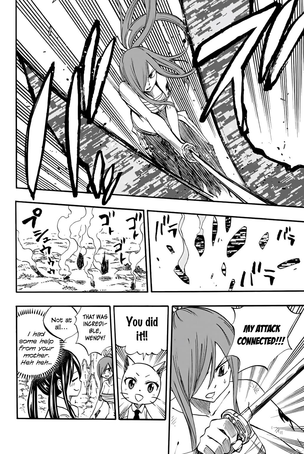 FAIRY TAIL 100 YEARS QUEST Chapter 70 - Page 9 in English