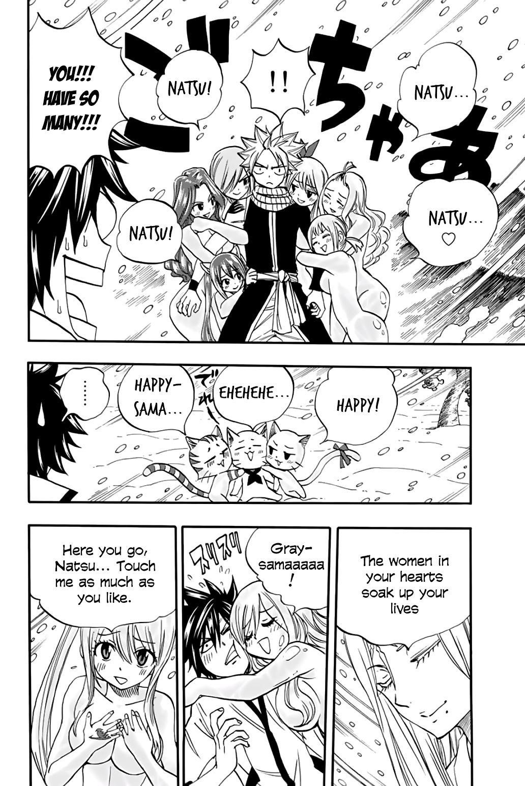 FAIRY TAIL 100 YEARS QUEST Chapter 71 - Page 10 in English