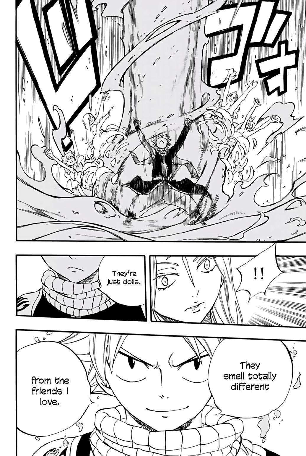 FAIRY TAIL 100 YEARS QUEST Chapter 71 - Page 12 in English