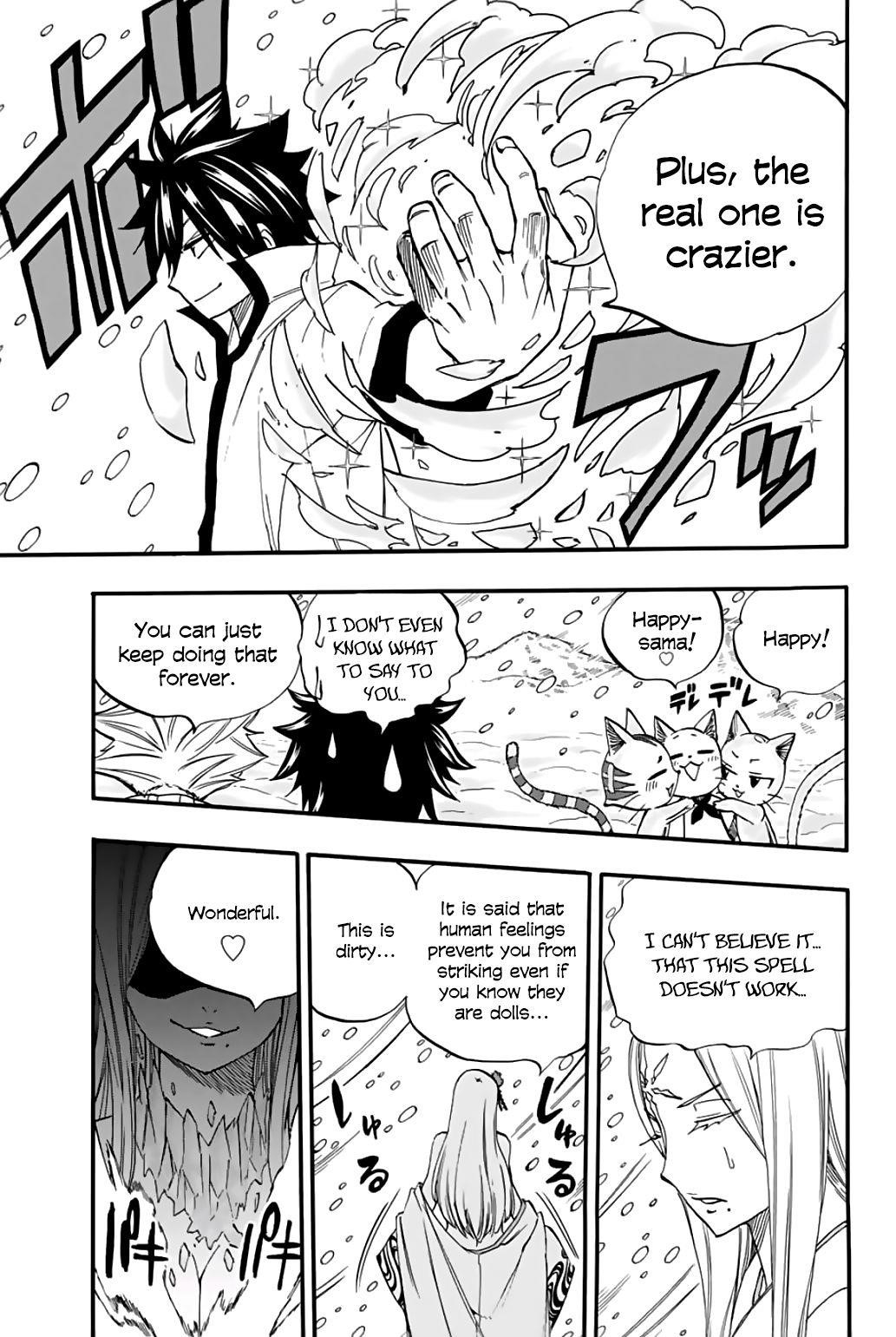 FAIRY TAIL 100 YEARS QUEST Chapter 71 - Page 13 in English