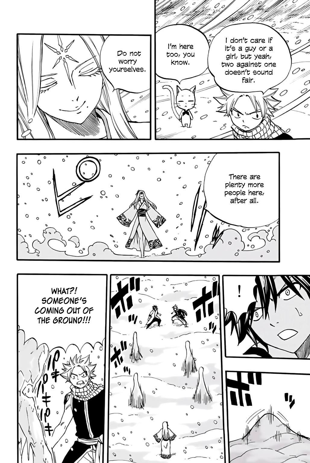 FAIRY TAIL 100 YEARS QUEST Chapter 71 - Page 8 in English