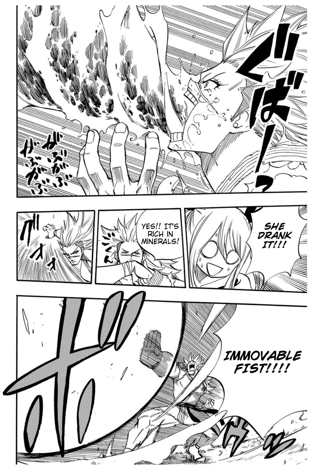 FAIRY TAIL 100 YEARS QUEST Chapter 72 - Page 6 in English