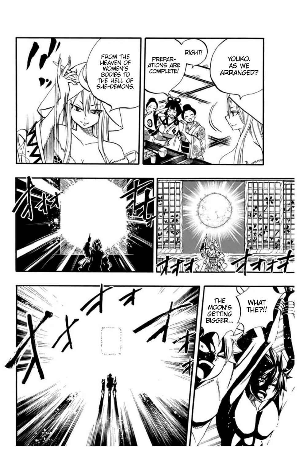 FAIRY TAIL 100 YEARS QUEST Chapter 73 - Page 12 in English