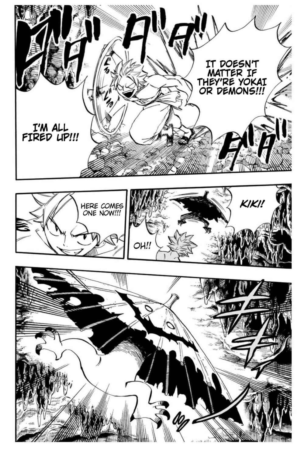 FAIRY TAIL 100 YEARS QUEST Chapter 73 - Page 16 in English