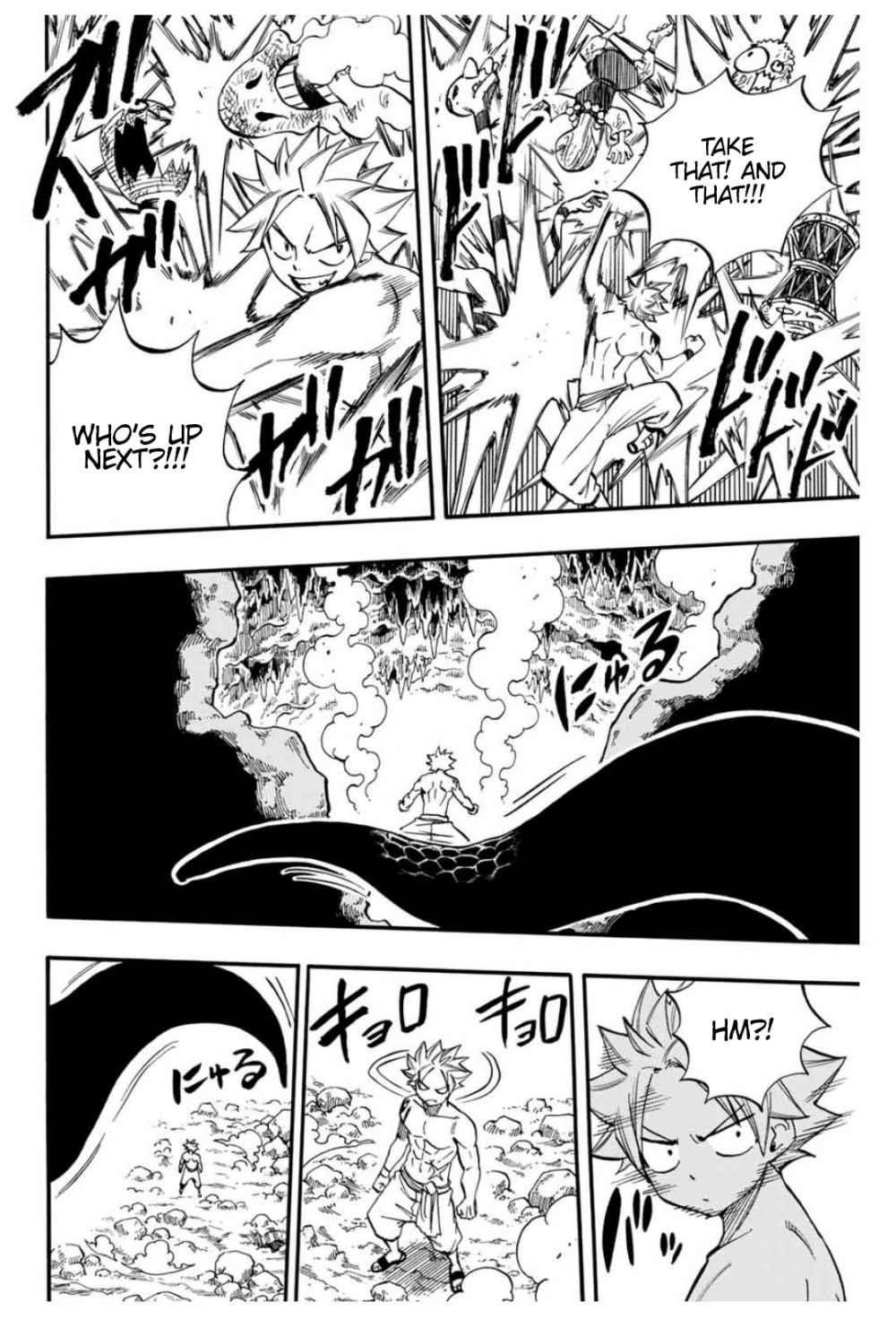 FAIRY TAIL 100 YEARS QUEST Chapter 73 - Page 18 in English