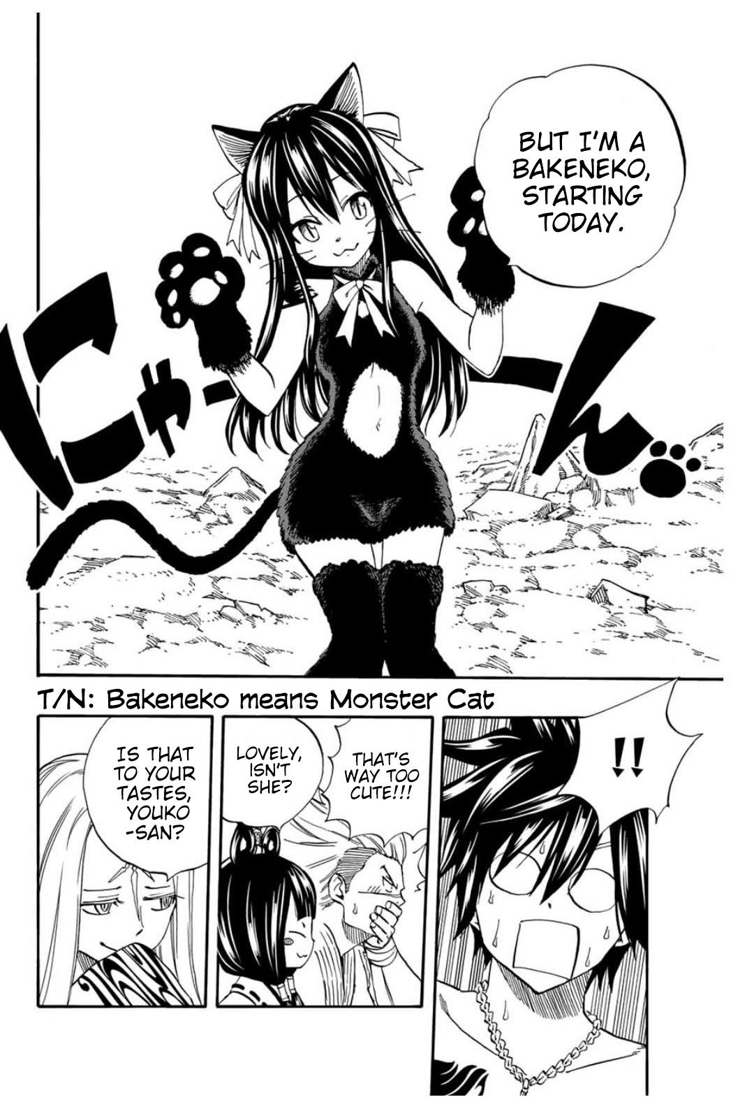 FAIRY TAIL 100 YEARS QUEST Chapter 74 - Page 10 in English