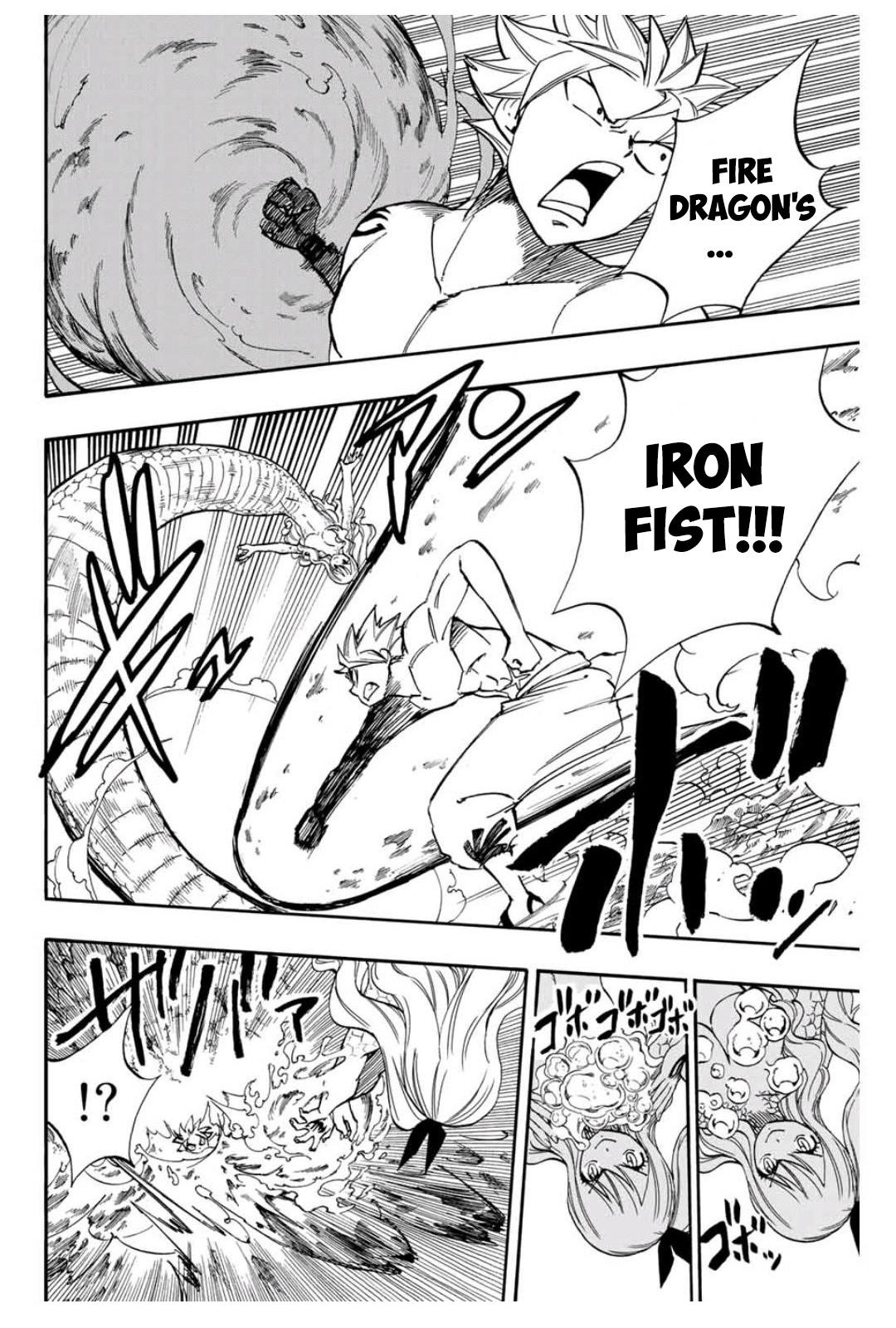 FAIRY TAIL 100 YEARS QUEST Chapter 74 - Page 14 in English