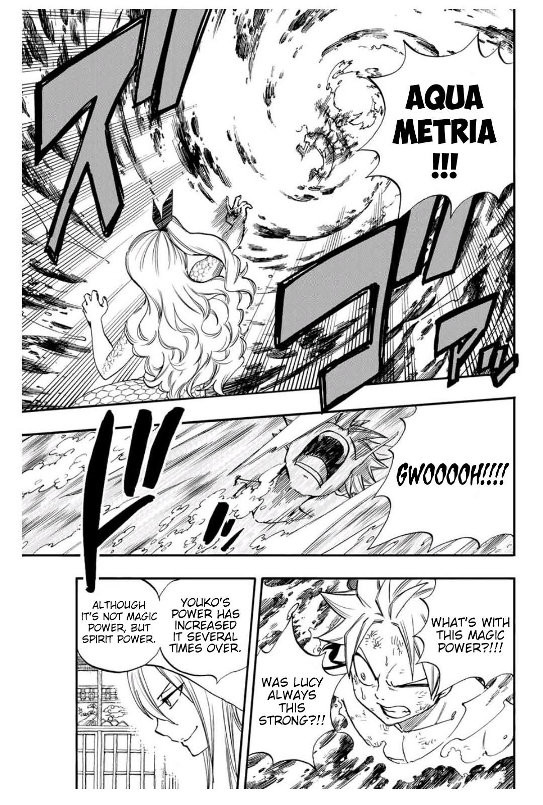 FAIRY TAIL 100 YEARS QUEST Chapter 74 - Page 17 in English