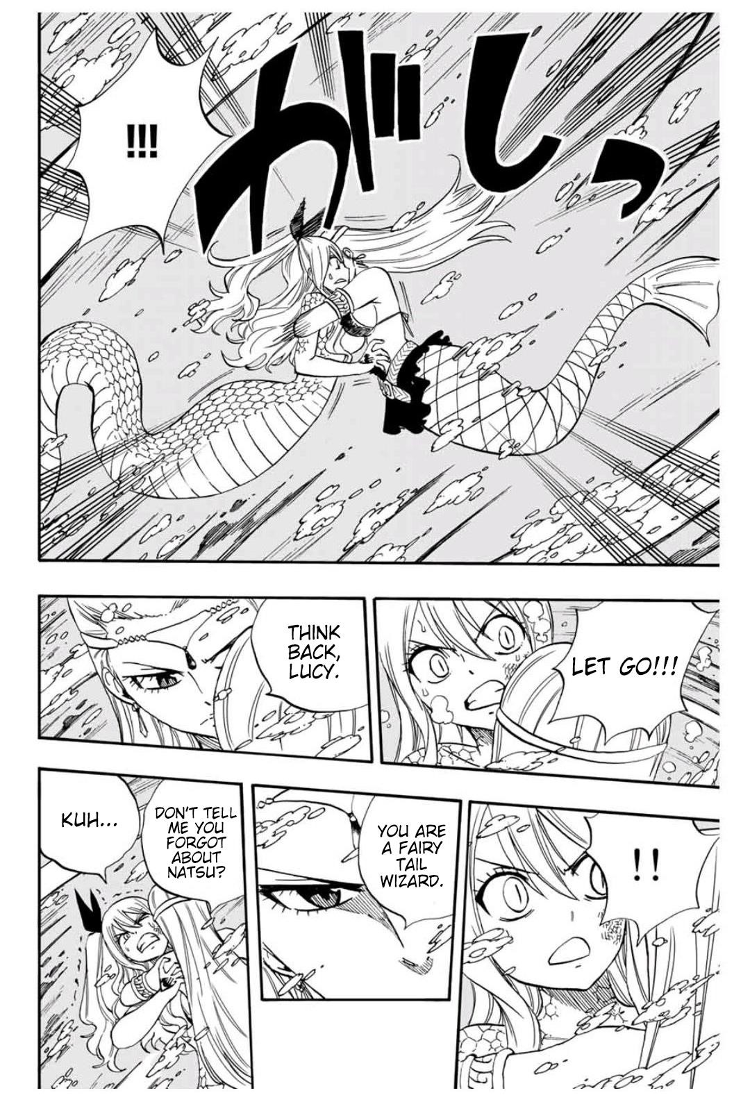 FAIRY TAIL 100 YEARS QUEST Chapter 75 - Page 8 in English