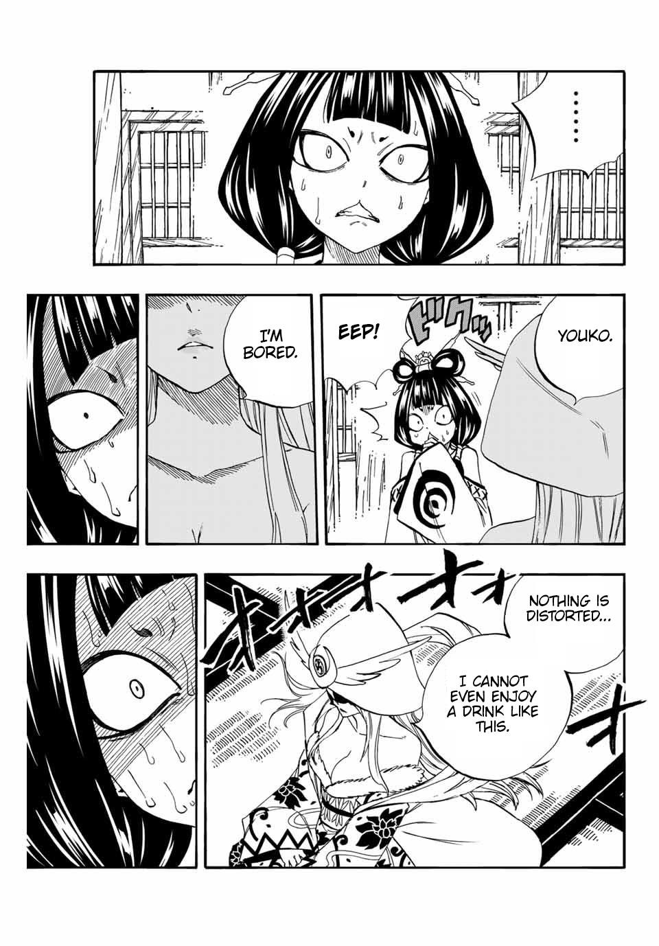FAIRY TAIL 100 YEARS QUEST Chapter 76 - Page 17 in English