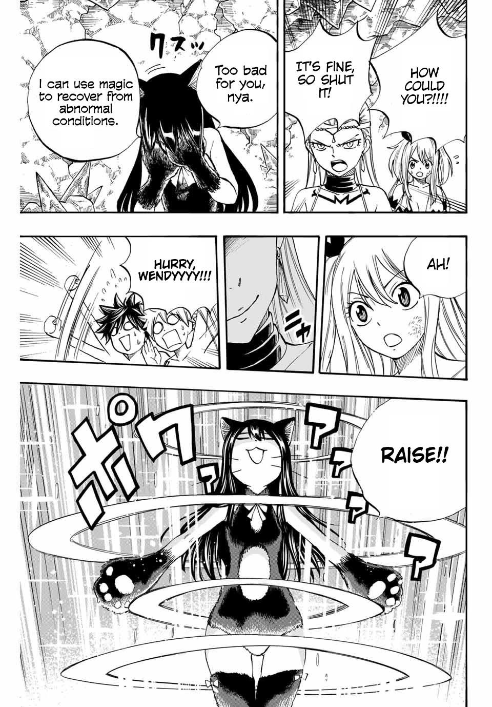 FAIRY TAIL 100 YEARS QUEST Chapter 76 - Page 9 in English