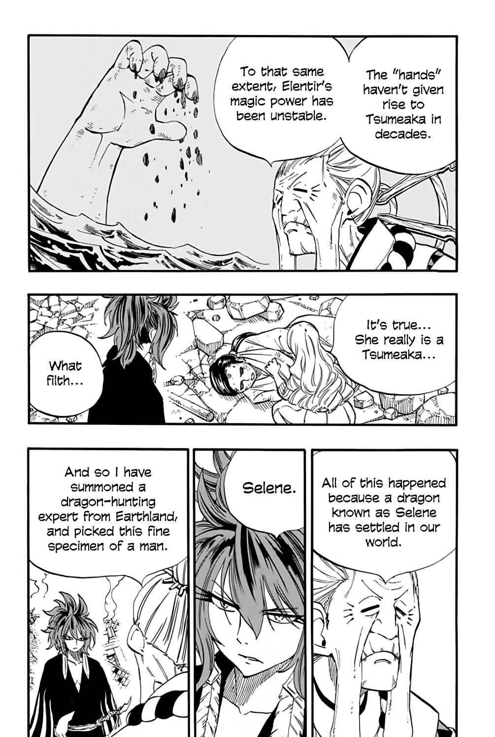 FAIRY TAIL 100 YEARS QUEST Chapter 77 - Page 6 in English