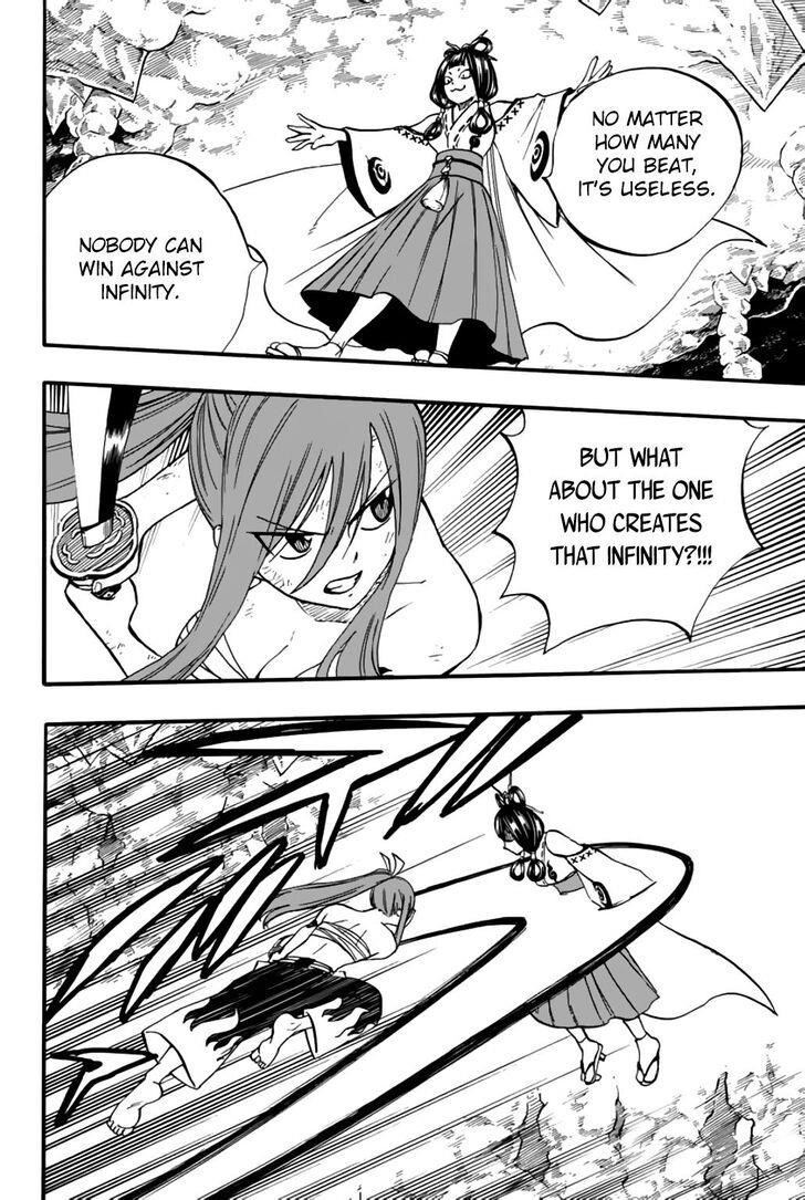 FAIRY TAIL 100 YEARS QUEST Chapter 78 - Page 15 in English