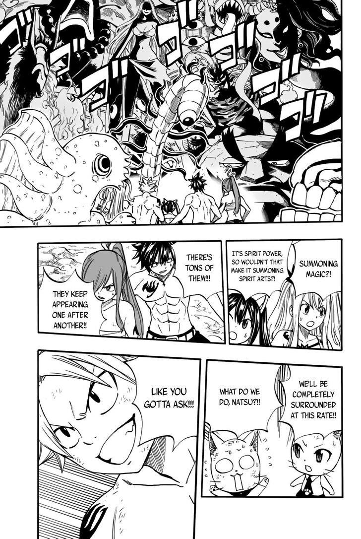 FAIRY TAIL 100 YEARS QUEST Chapter 78 - Page 3 in English