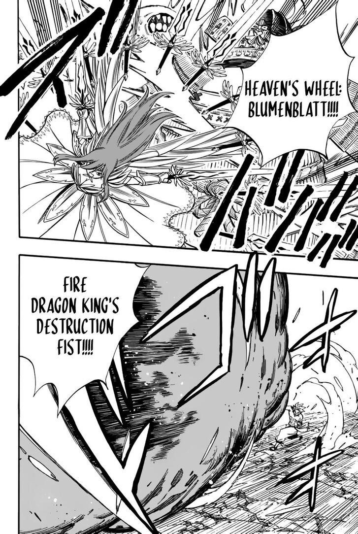 FAIRY TAIL 100 YEARS QUEST Chapter 78 - Page 8 in English