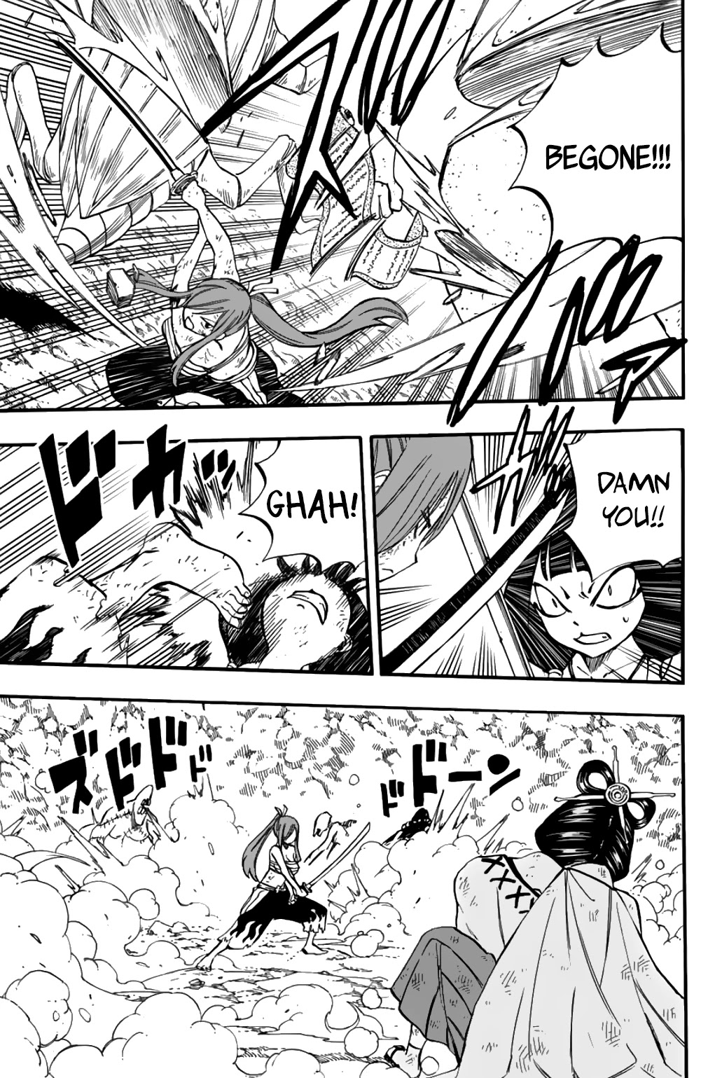 FAIRY TAIL 100 YEARS QUEST Chapter 79 - Page 5 in English