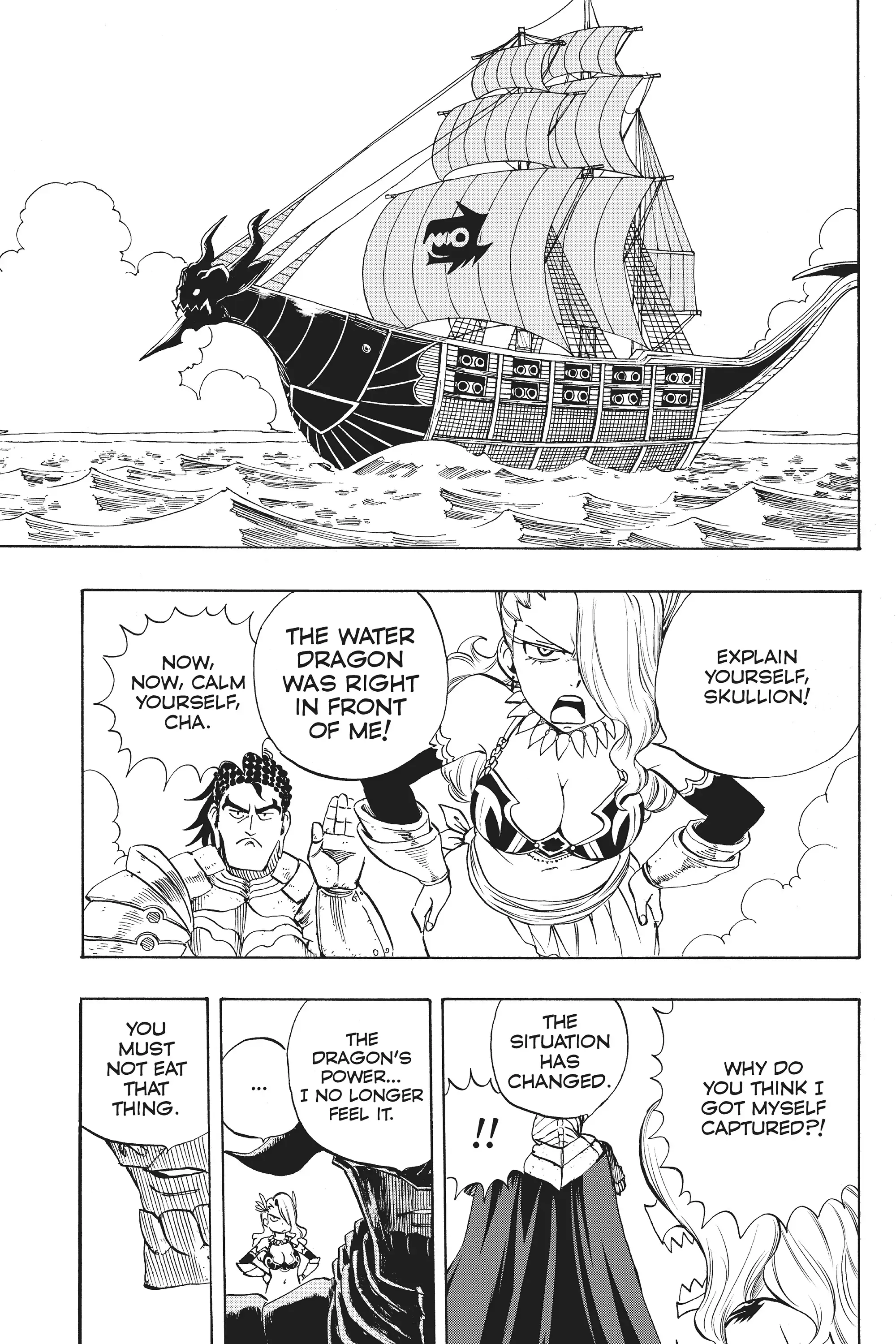 FAIRY TAIL 100 YEARS QUEST Chapter 8 - Page 19 in English