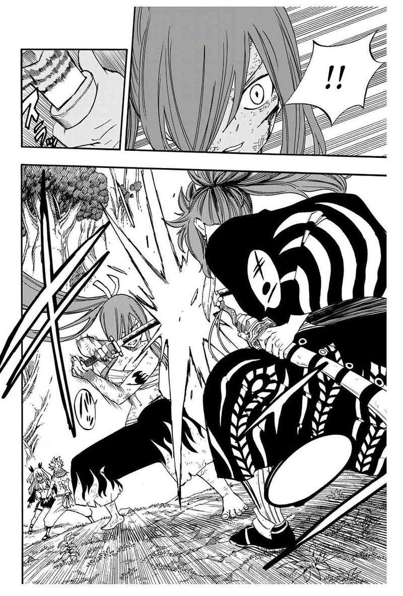 FAIRY TAIL 100 YEARS QUEST Chapter 80 - Page 12 in English