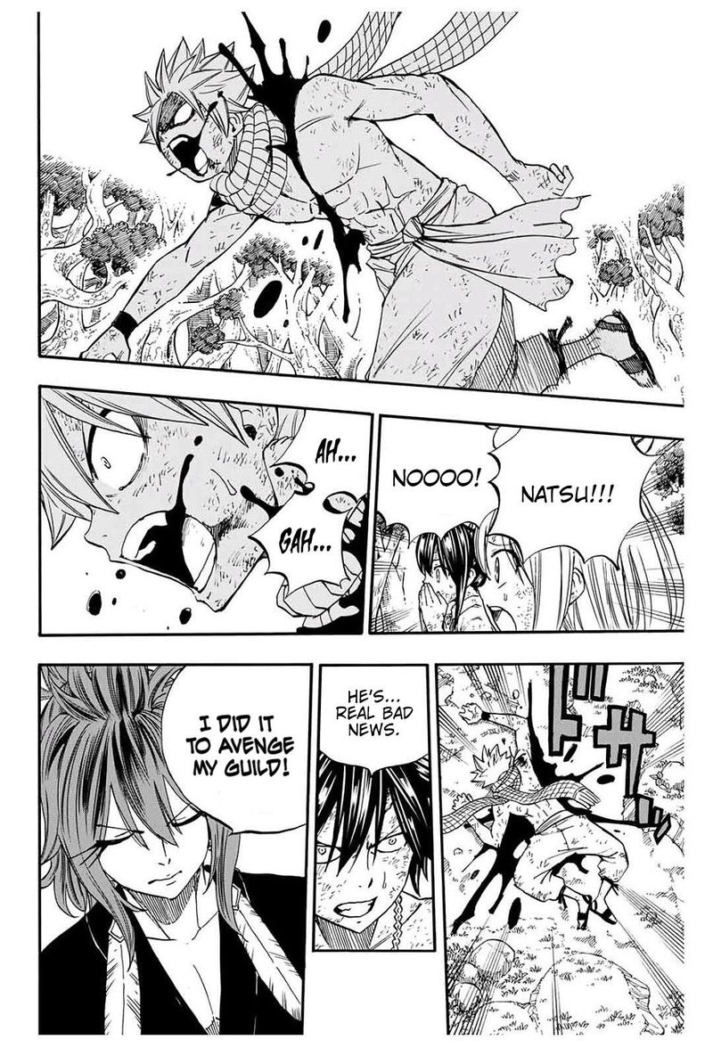 FAIRY TAIL 100 YEARS QUEST Chapter 80 - Page 16 in English