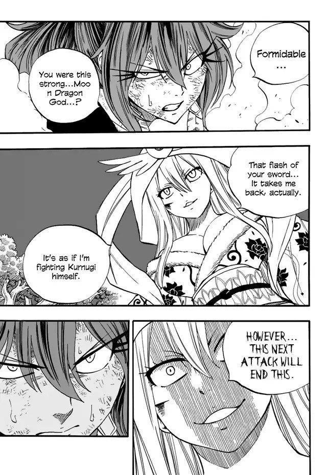 FAIRY TAIL 100 YEARS QUEST Chapter 82 - Page 11 in English
