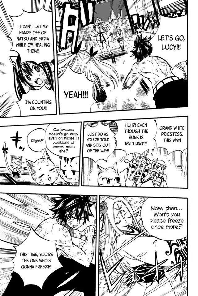 FAIRY TAIL 100 YEARS QUEST Chapter 82 - Page 13 in English