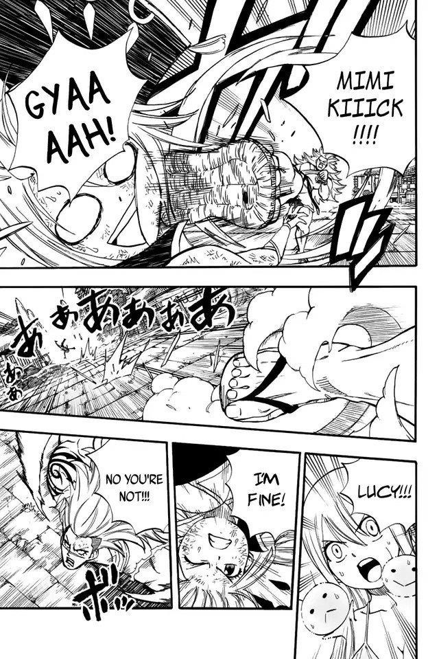 FAIRY TAIL 100 YEARS QUEST Chapter 82 - Page 17 in English