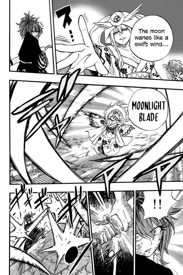FAIRY TAIL 100 YEARS QUEST Chapter 82 - Page 6 in English