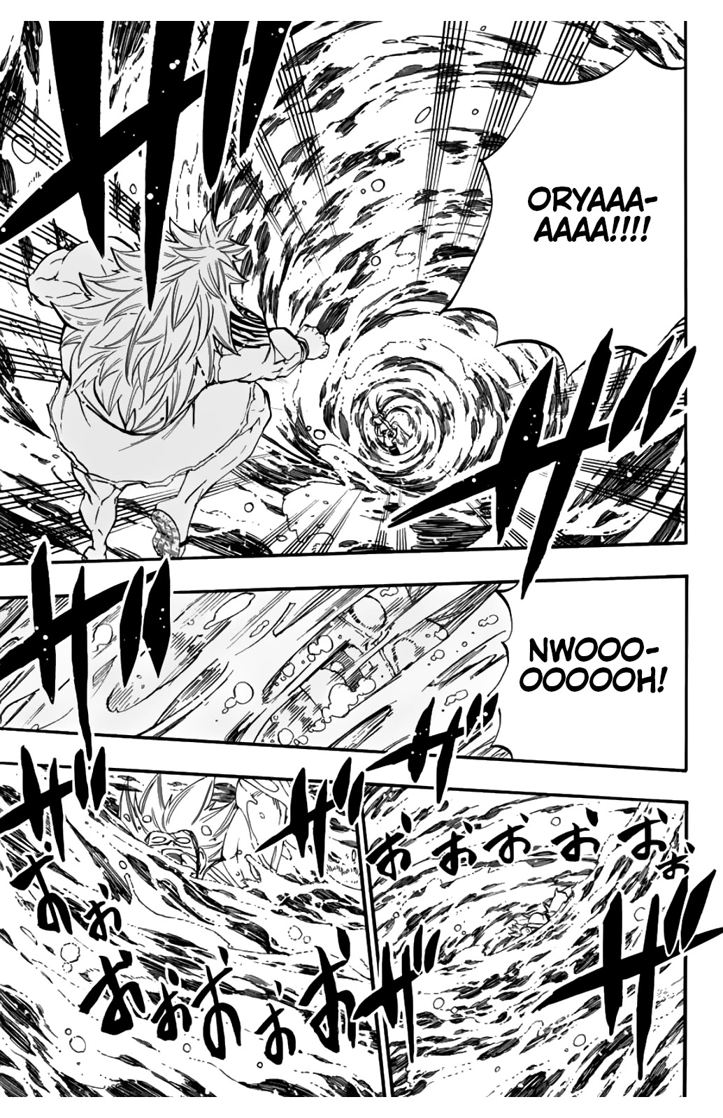 FAIRY TAIL 100 YEARS QUEST Chapter 83 - Page 11 in English