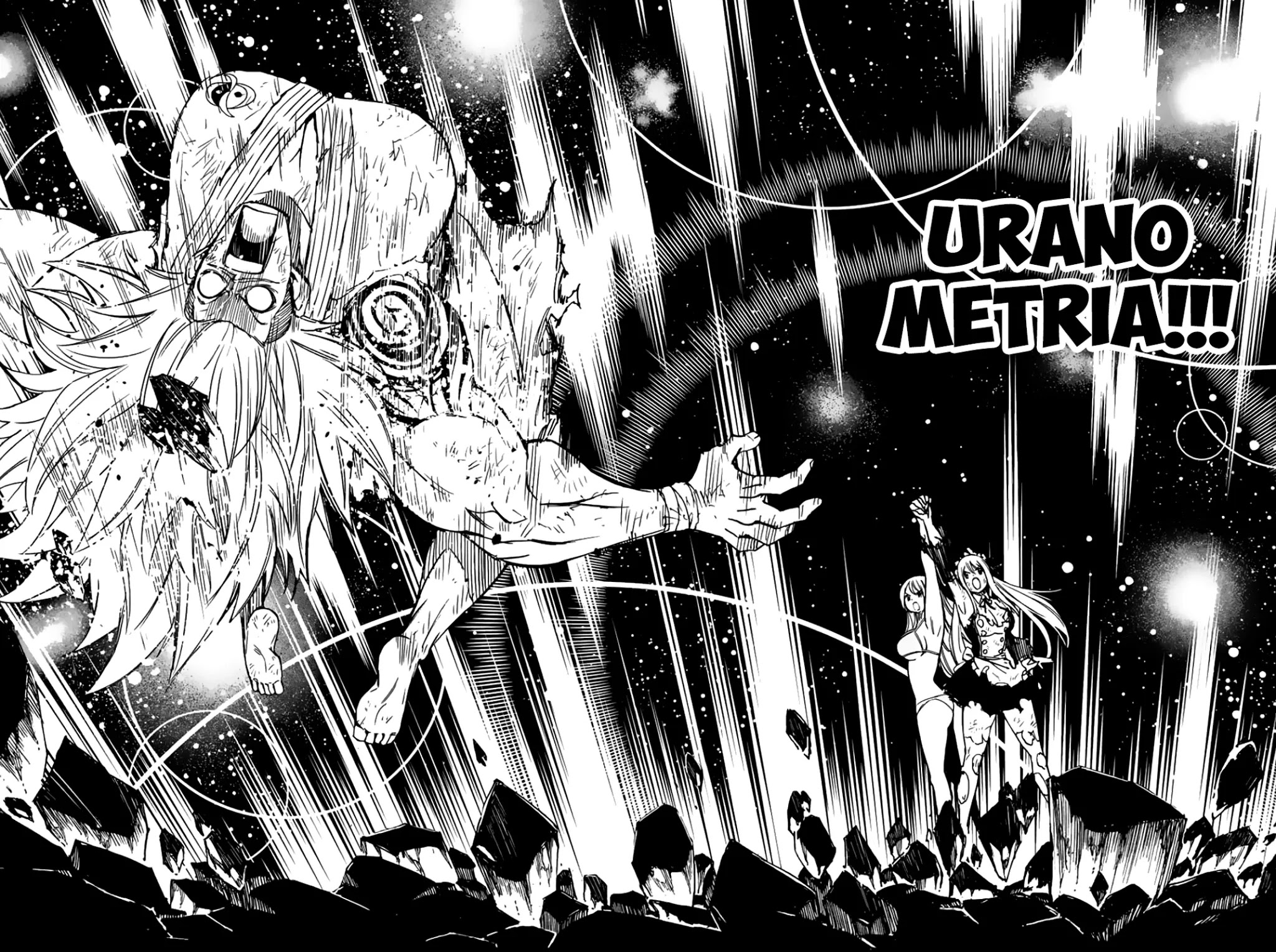 FAIRY TAIL 100 YEARS QUEST Chapter 83 - Page 16 in English