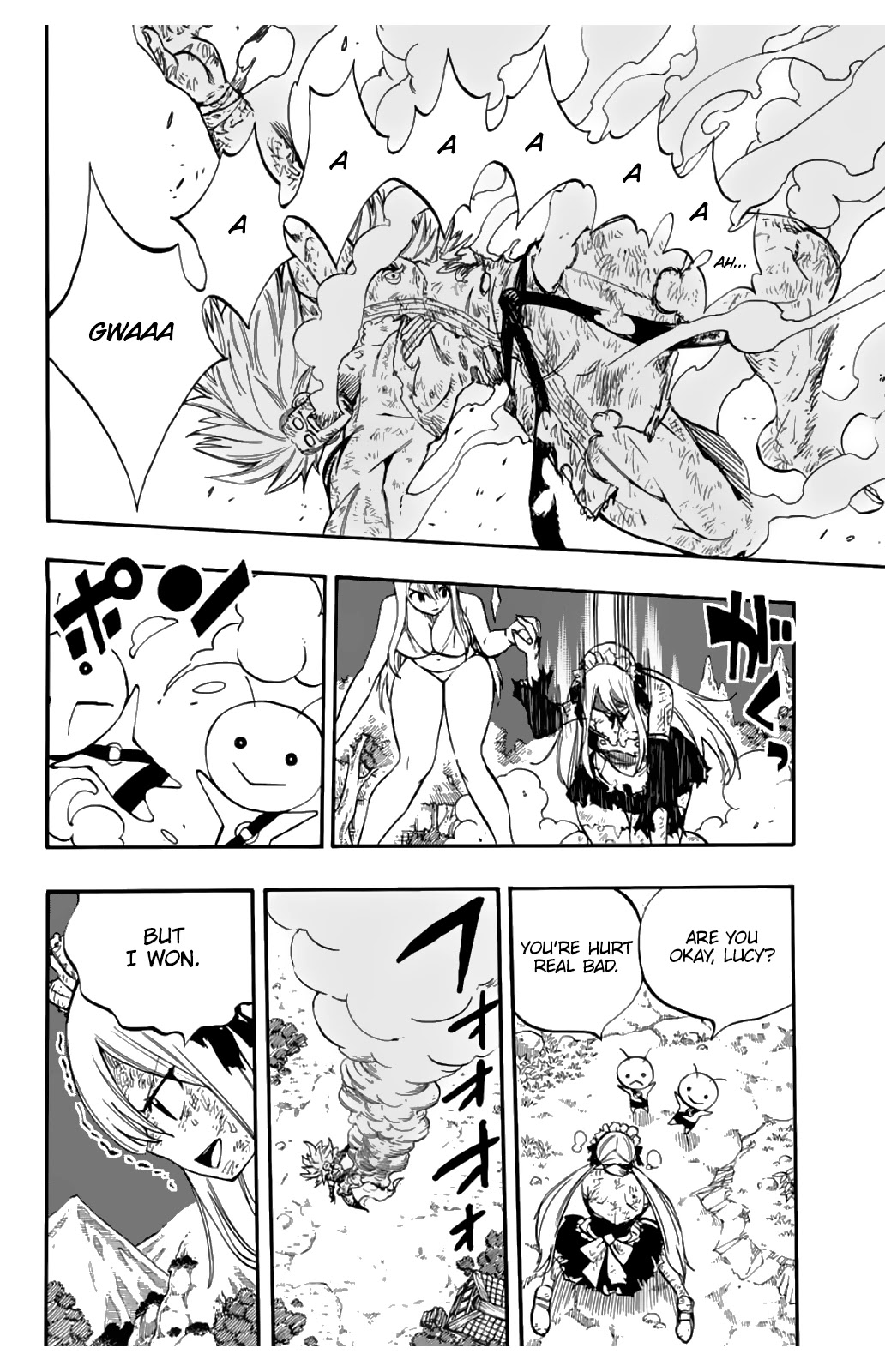 FAIRY TAIL 100 YEARS QUEST Chapter 83 - Page 17 in English