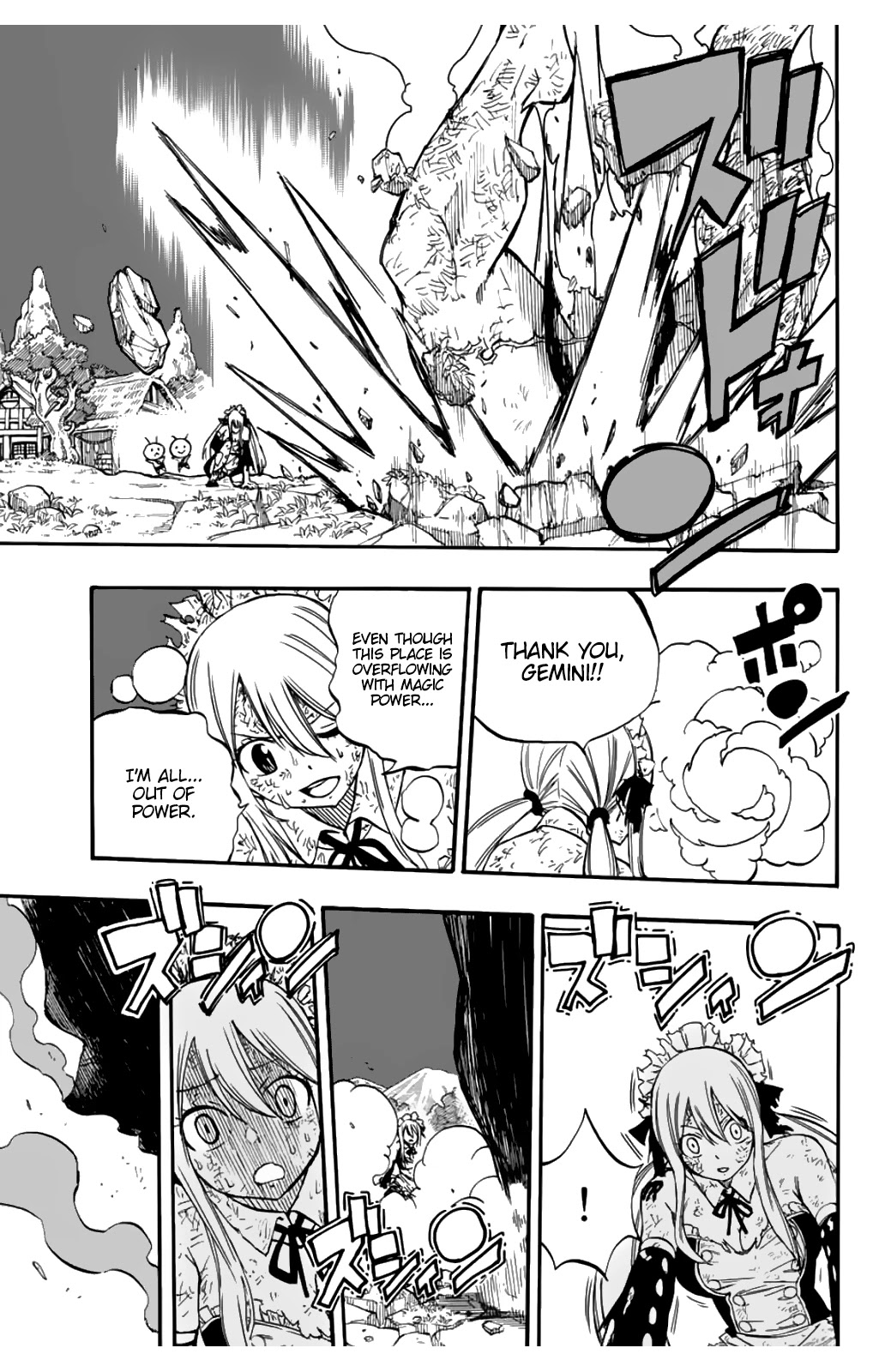 FAIRY TAIL 100 YEARS QUEST Chapter 83 - Page 18 in English