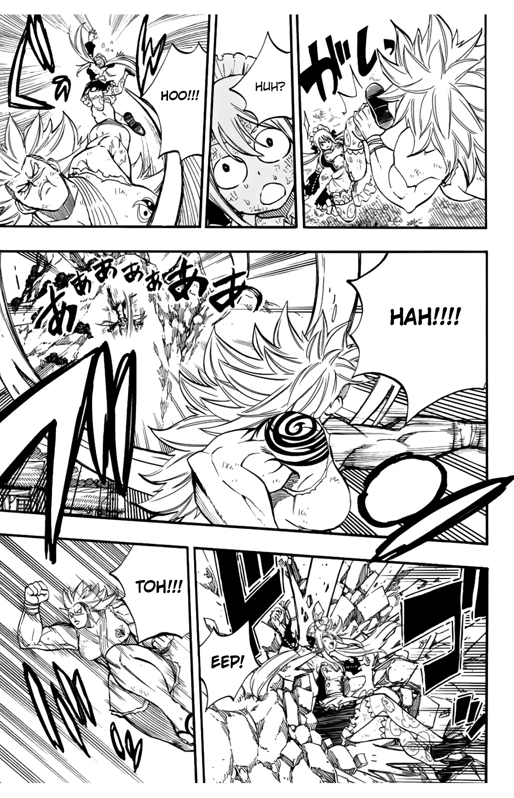 FAIRY TAIL 100 YEARS QUEST Chapter 83 - Page 7 in English