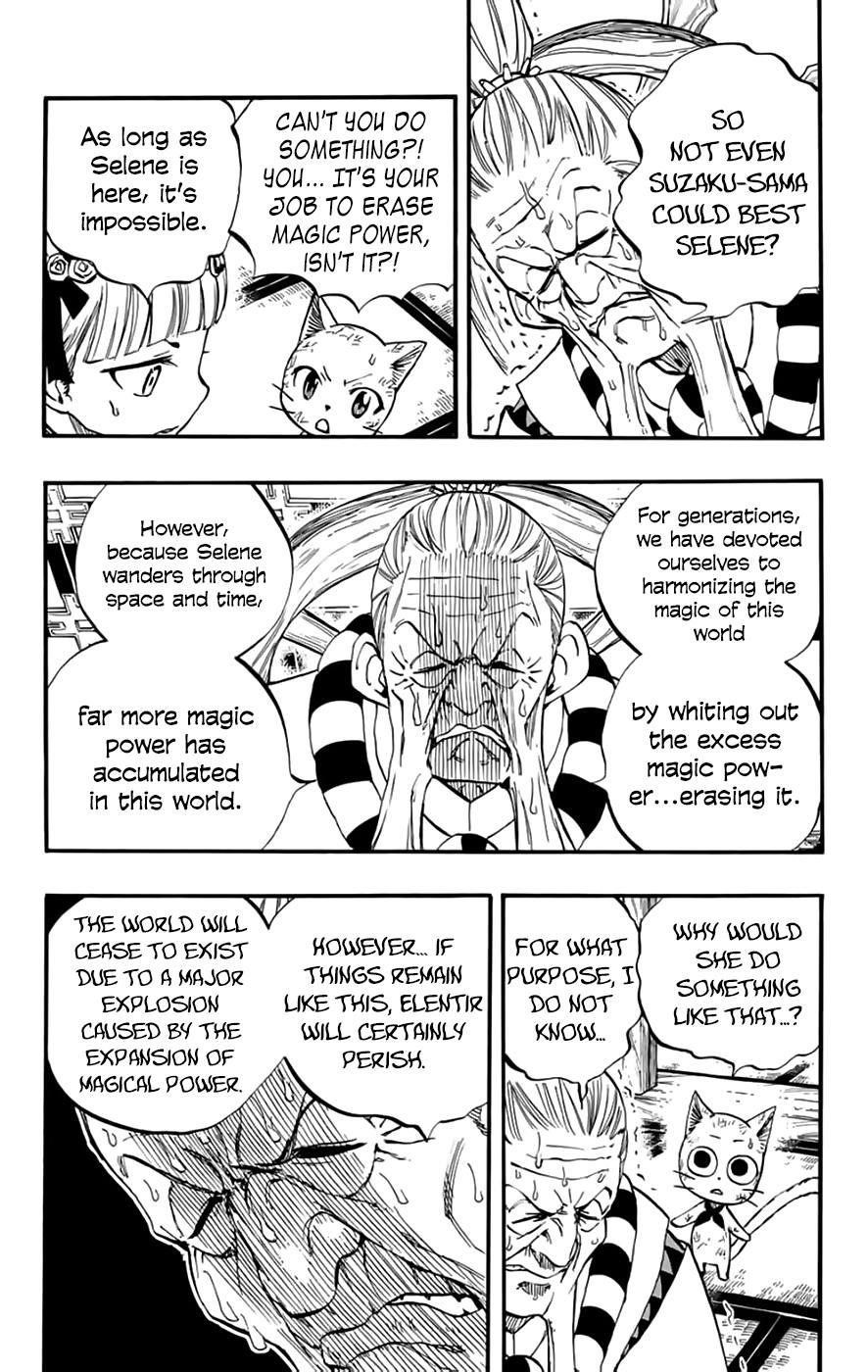 FAIRY TAIL 100 YEARS QUEST Chapter 85 - Page 10 in English