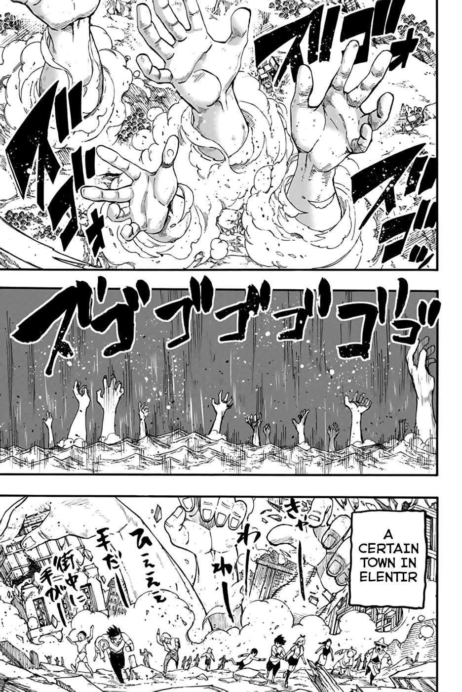 FAIRY TAIL 100 YEARS QUEST Chapter 85 - Page 12 in English