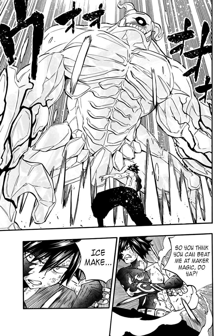 FAIRY TAIL 100 YEARS QUEST Chapter 85 - Page 3 in English
