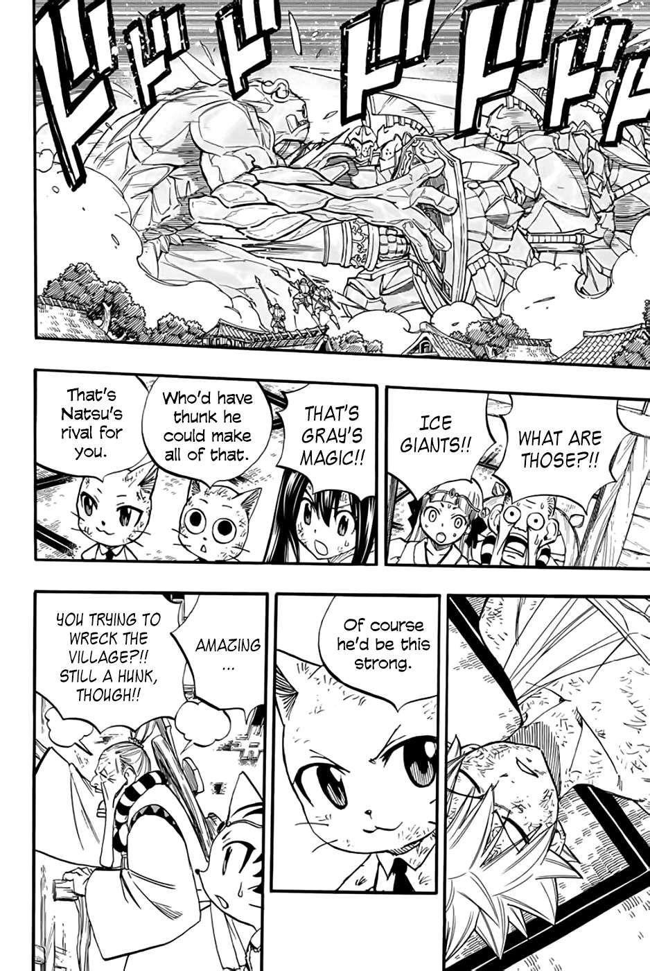 FAIRY TAIL 100 YEARS QUEST Chapter 85 - Page 5 in English