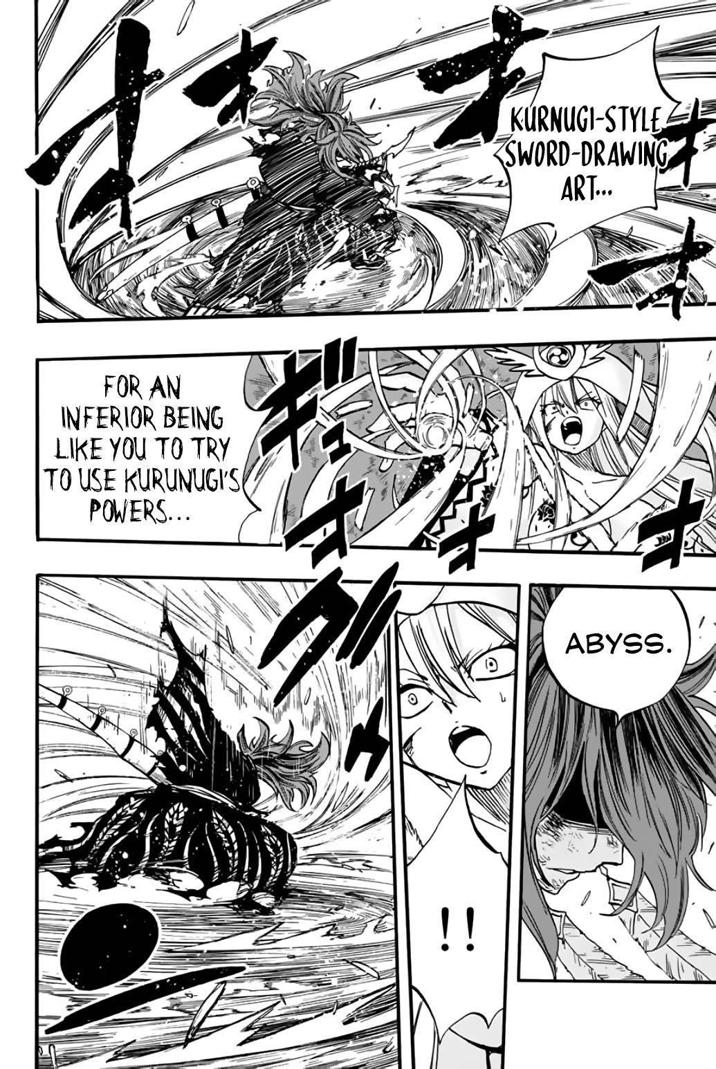 FAIRY TAIL 100 YEARS QUEST Chapter 86 - Page 14 in English