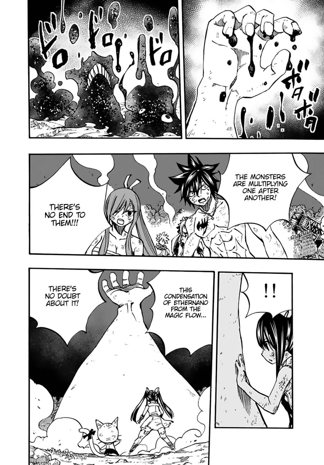 FAIRY TAIL 100 YEARS QUEST Chapter 87 - Page 6 in English
