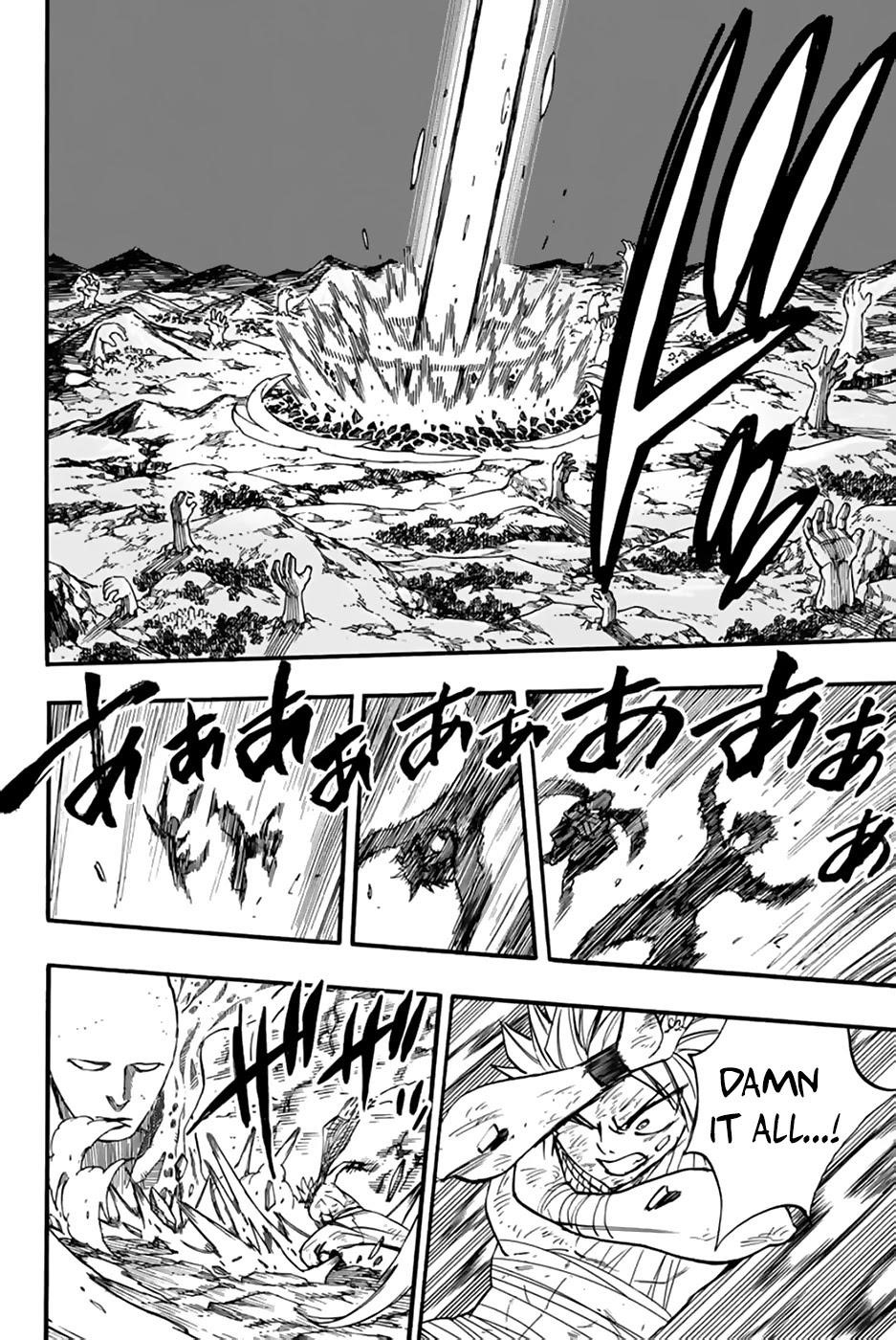 FAIRY TAIL 100 YEARS QUEST Chapter 88 - Page 12 in English