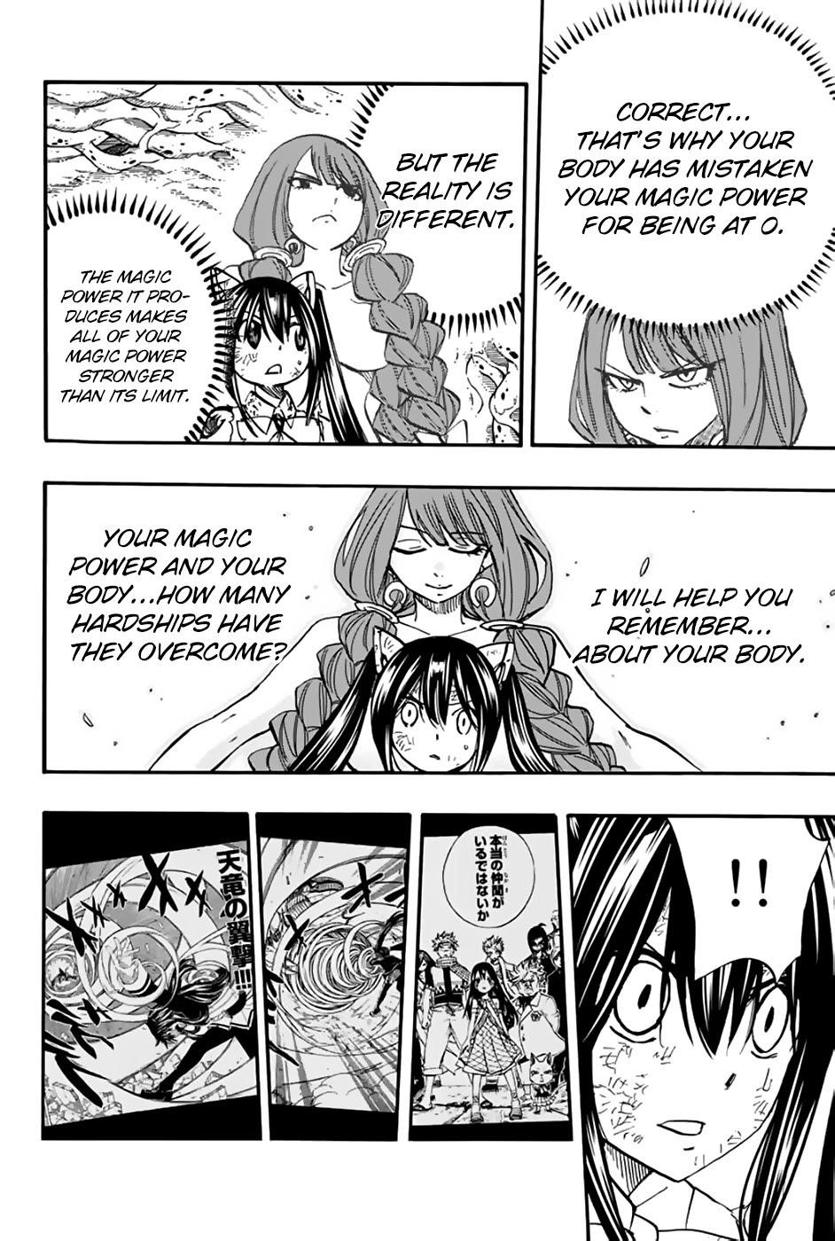 FAIRY TAIL 100 YEARS QUEST Chapter 88 - Page 14 in English