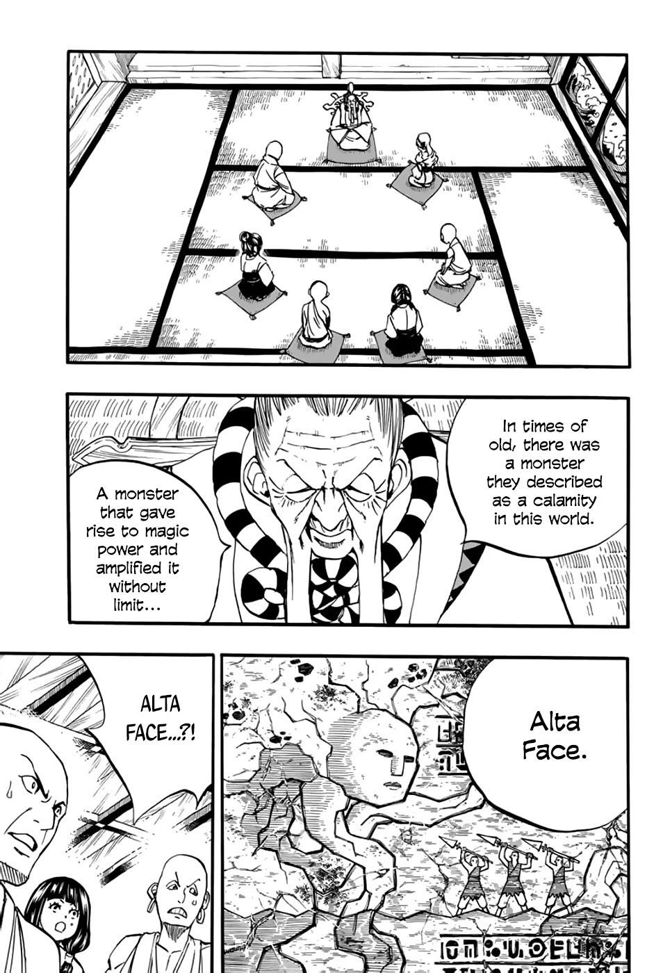 FAIRY TAIL 100 YEARS QUEST Chapter 88 - Page 3 in English