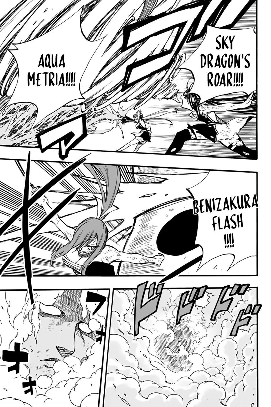 FAIRY TAIL 100 YEARS QUEST Chapter 88 - Page 9 in English