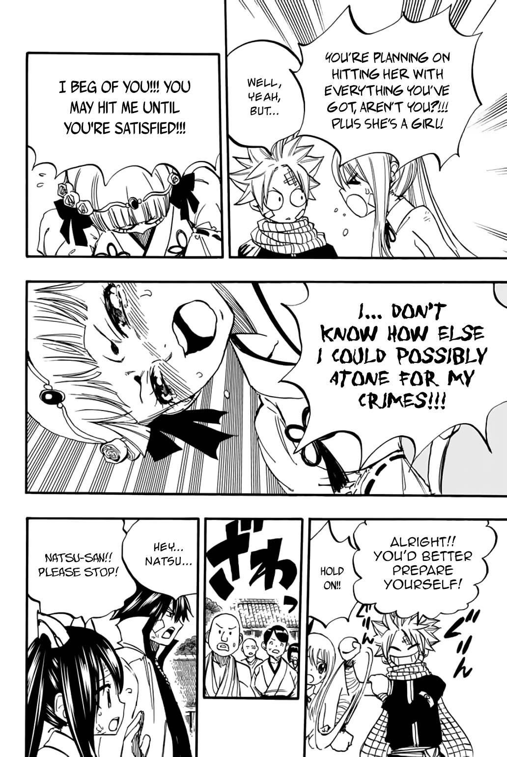 FAIRY TAIL 100 YEARS QUEST Chapter 89 - Page 15 in English