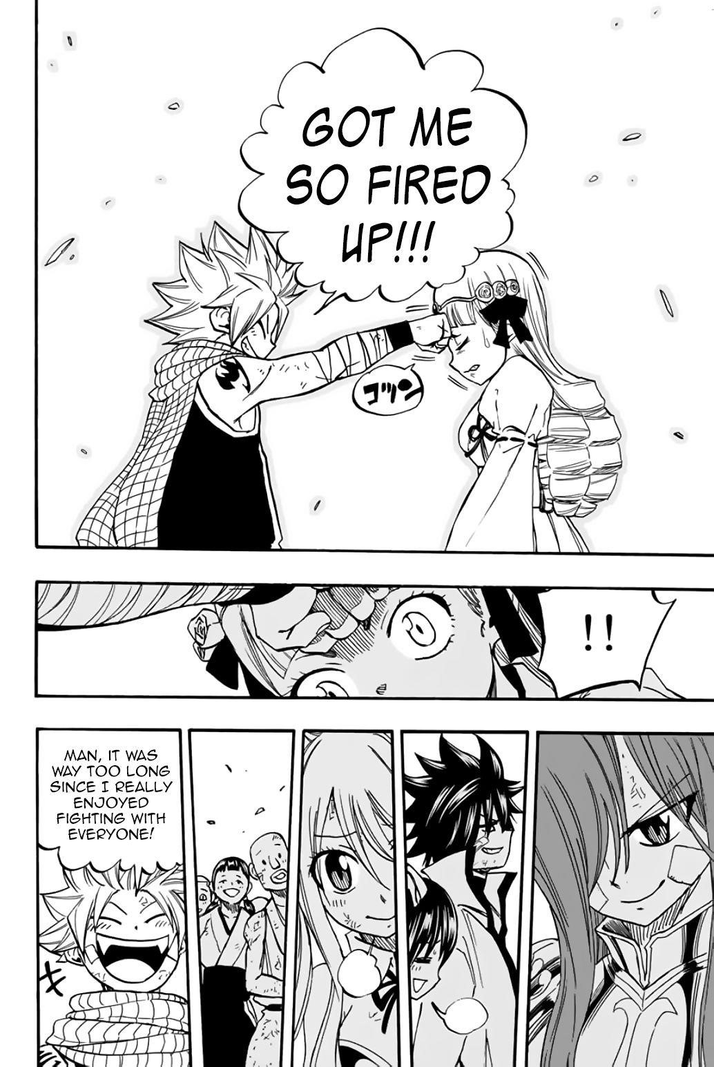 FAIRY TAIL 100 YEARS QUEST Chapter 89 - Page 17 in English