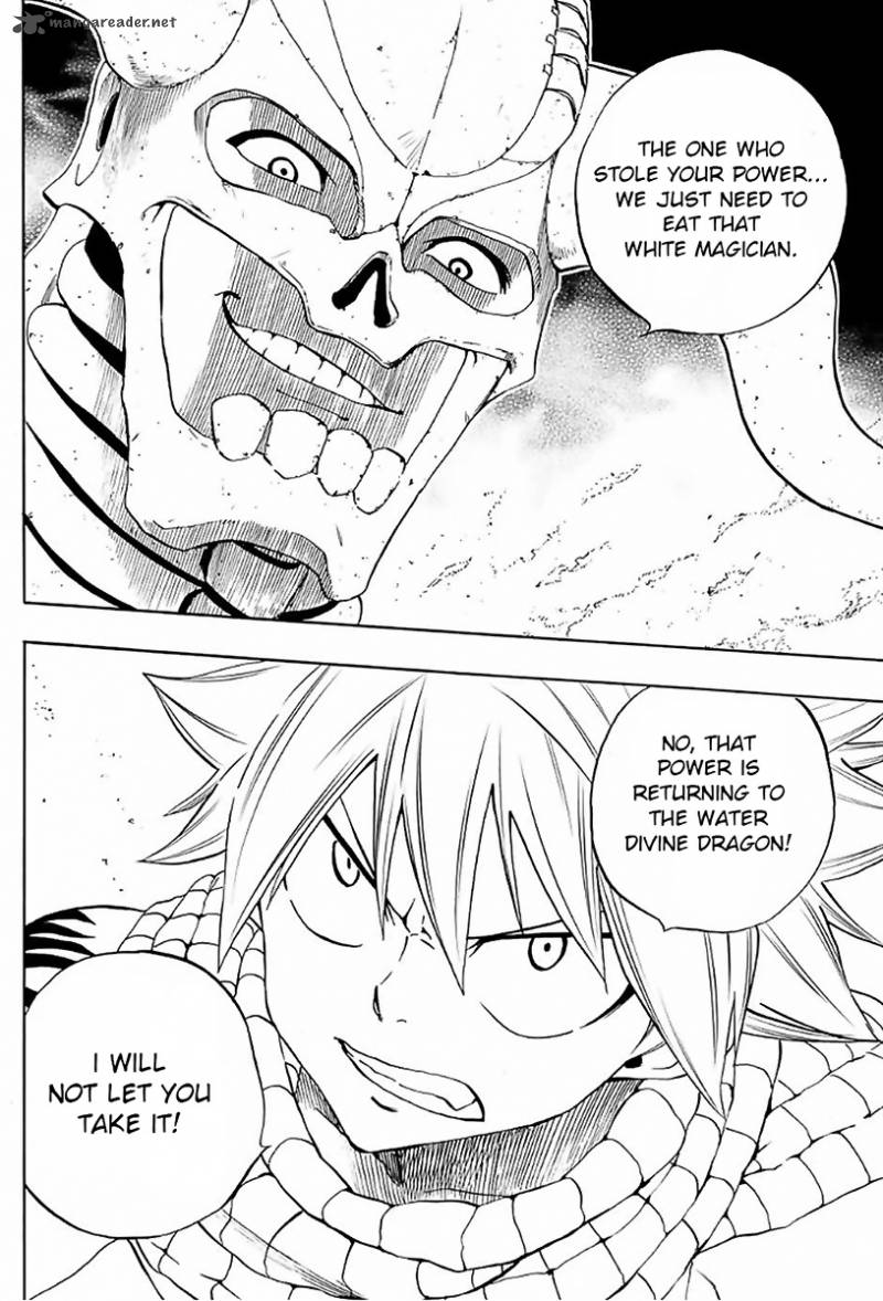 FAIRY TAIL 100 YEARS QUEST Chapter 9 - Page 18 in English