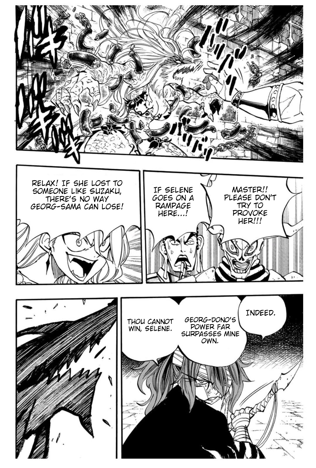FAIRY TAIL 100 YEARS QUEST Chapter 90 - Page 16 in English