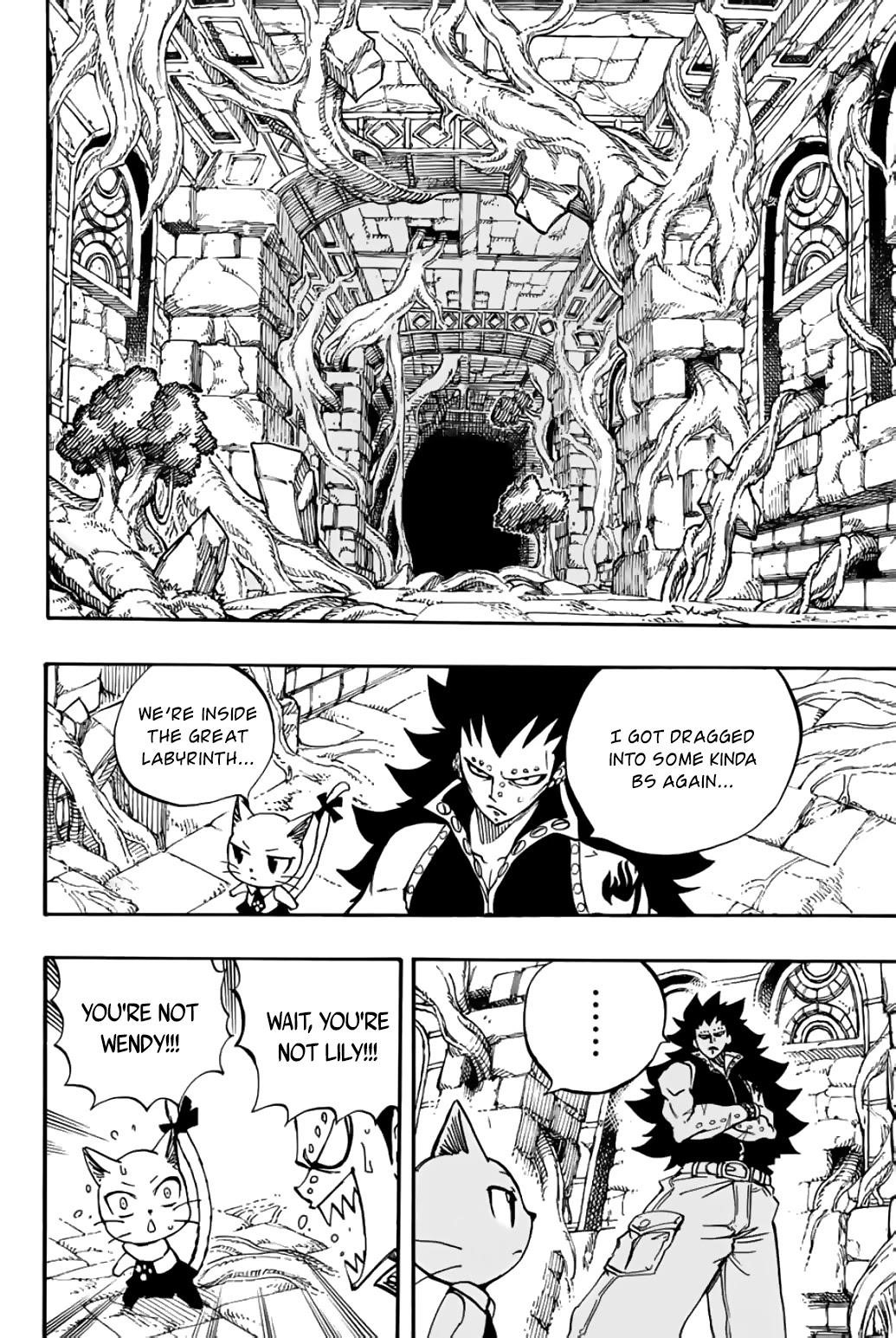 FAIRY TAIL 100 YEARS QUEST Chapter 94 - Page 12 in English
