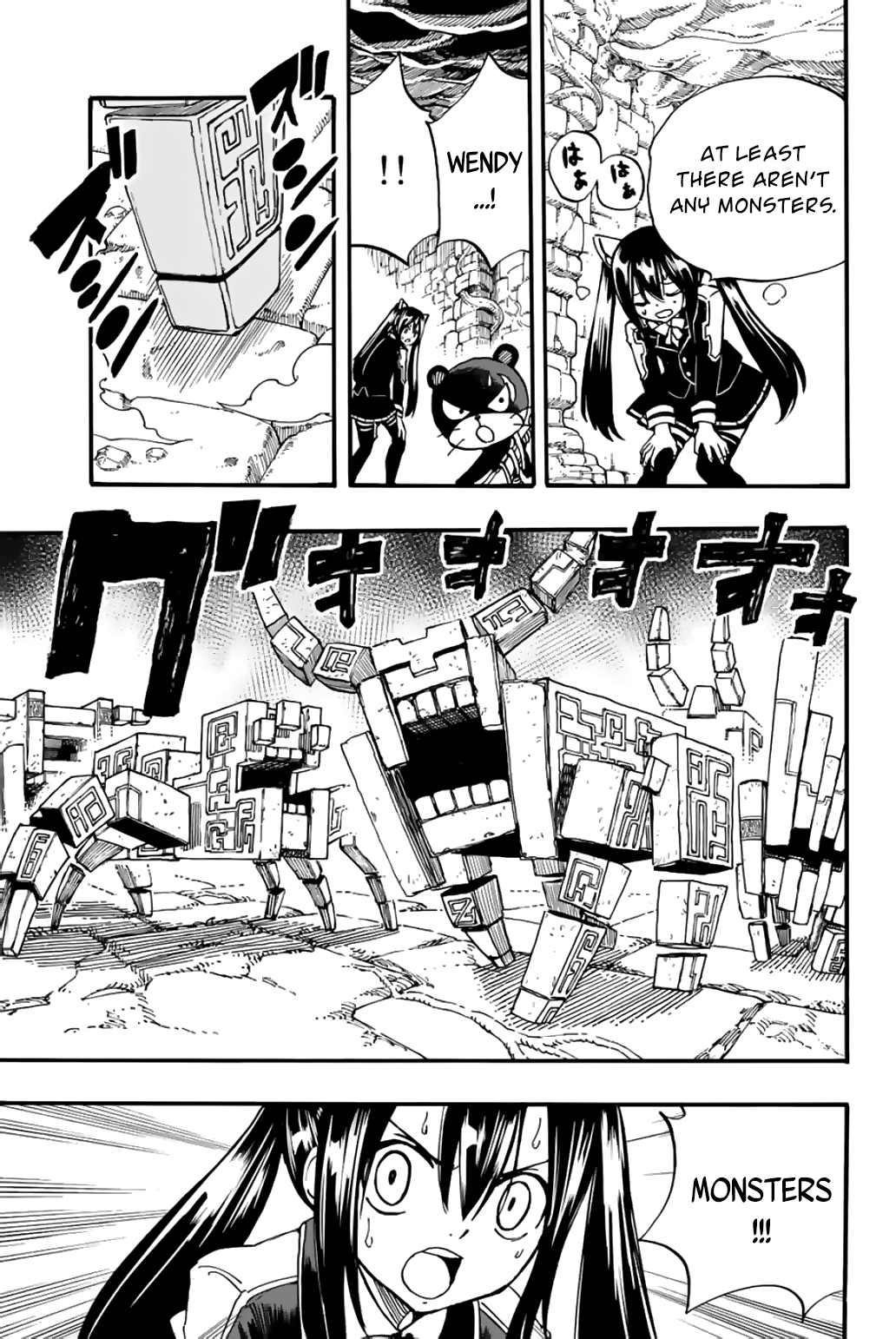 FAIRY TAIL 100 YEARS QUEST Chapter 95 - Page 11 in English