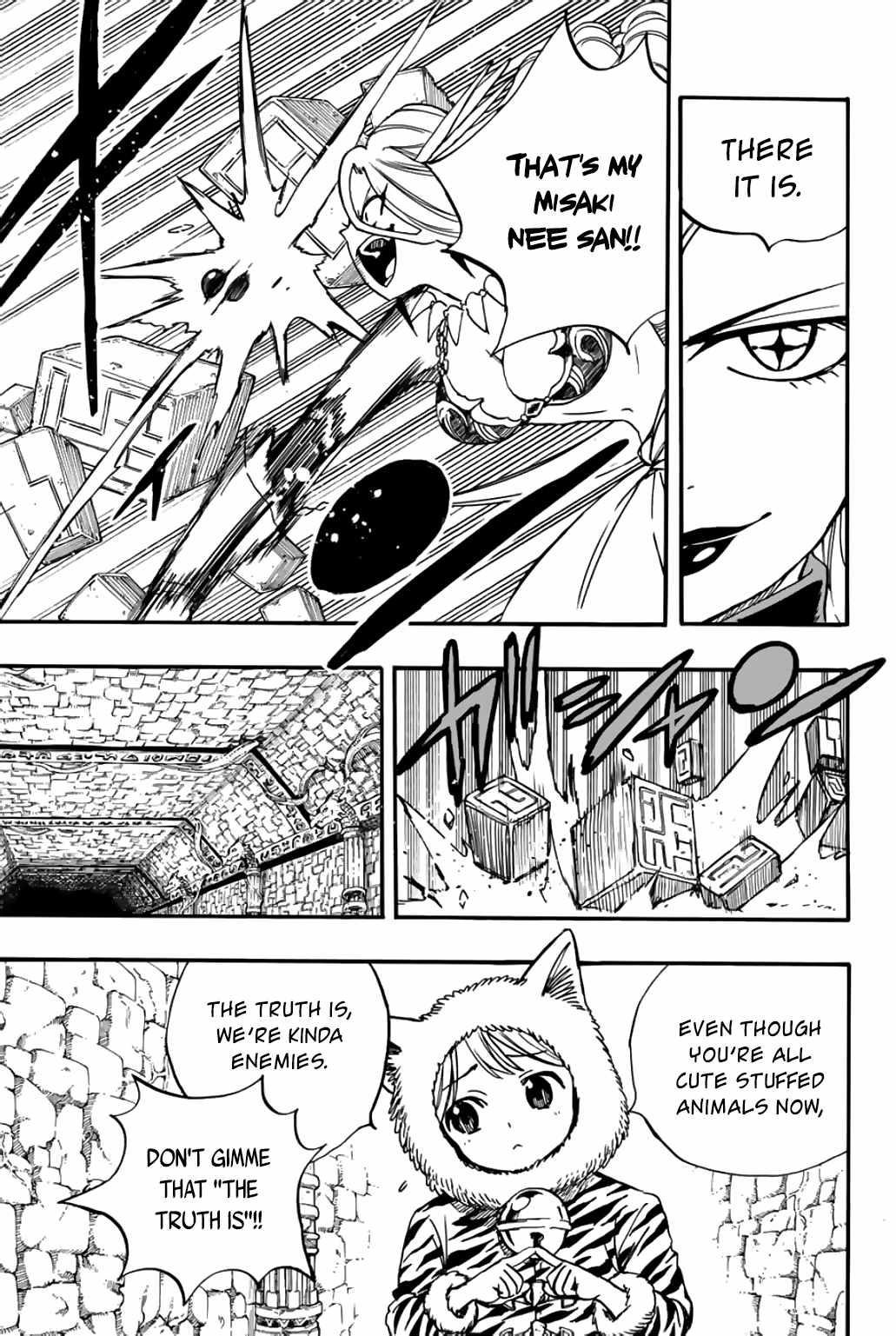 FAIRY TAIL 100 YEARS QUEST Chapter 95 - Page 14 in English